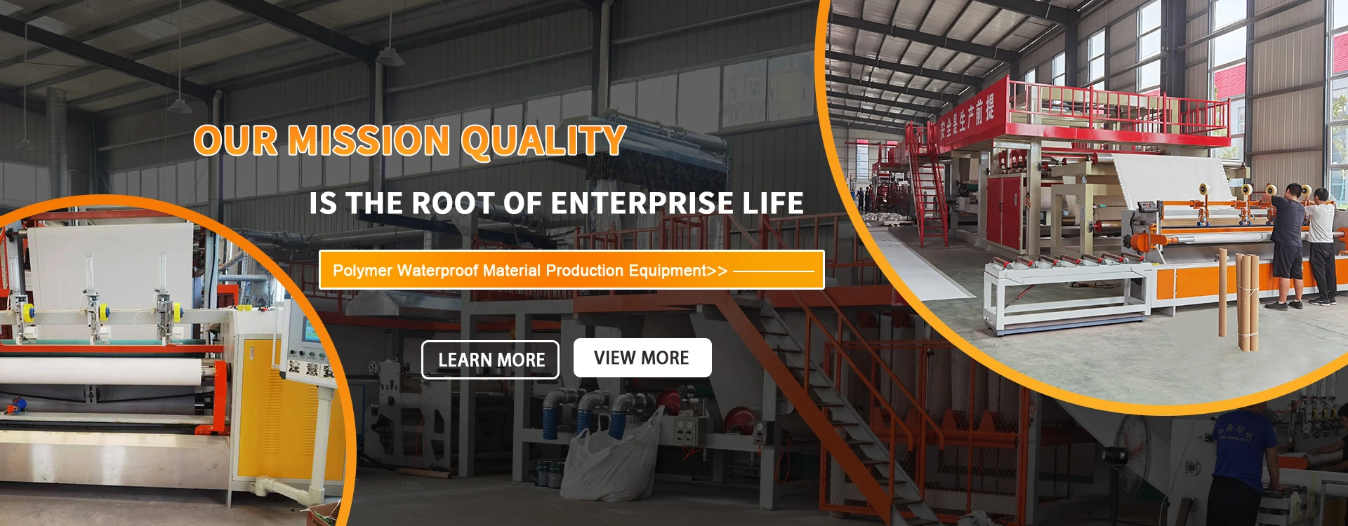 China Polimer Wodoodporna linia produkcyjna membrany